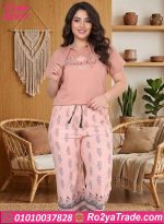 بيجامة صيفي بيج سايز كود B0857