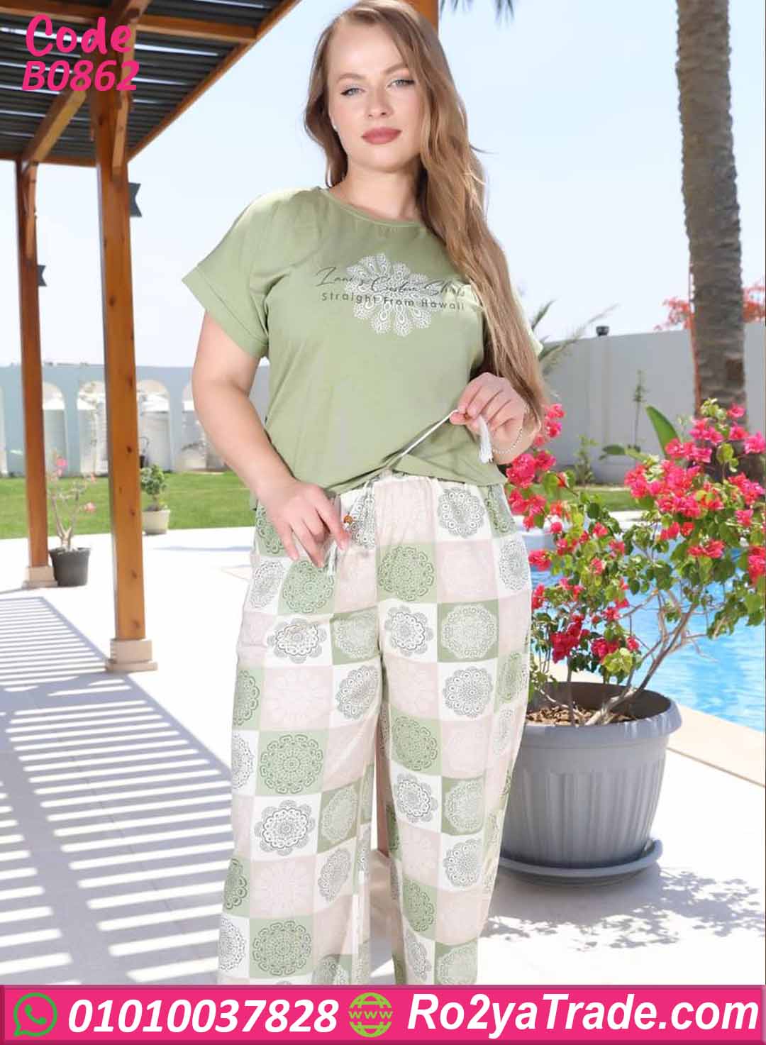 بيجامة صيفي بيج سايز كود B0862
