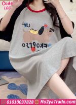 كاش بيتي جروي كلب كيوت